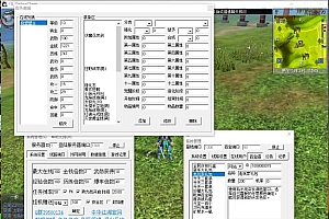 【热血江湖V14.0】稀有怀旧网单免虚拟机一键端+GM工具属性修改器+视频教程