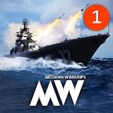 现代战舰：在线海战(MOD菜单)+伤害加倍+ 防御加倍 +无限弹药