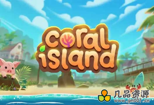 珊瑚岛（Coral Island）中文版，直接玩