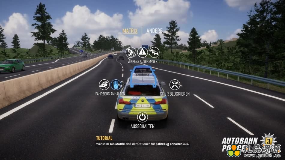 高速公路交警模拟3+中文版，直接玩